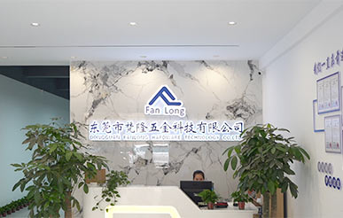 公司前台