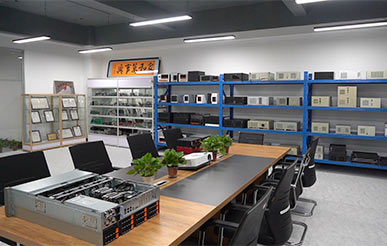 样品展示区